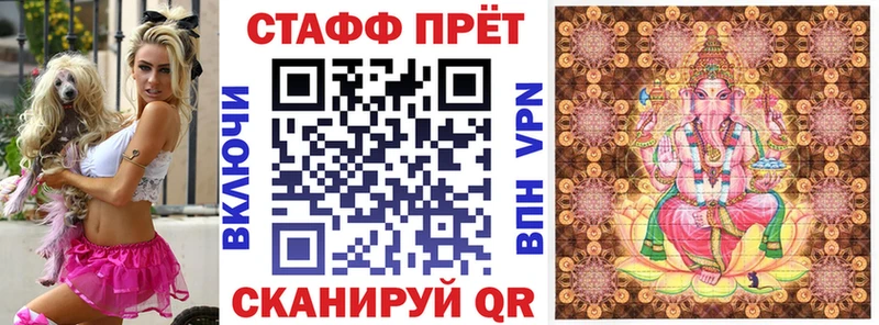 Цена Ессентуки COCAIN  АМФЕТАМИН  ГАШИШ  НБОМе  СОЛЬ  Меф 
