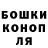 МДМА VHQ Olga Vesselova