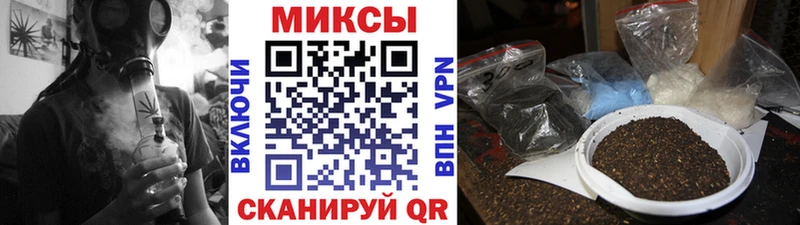 БУТИРАТ 1.4BDO Ессентуки