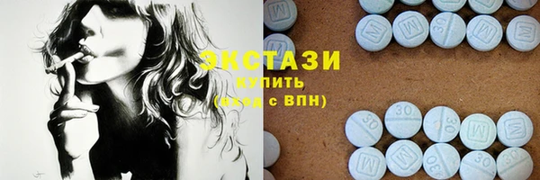 PSILOCYBIN Балахна