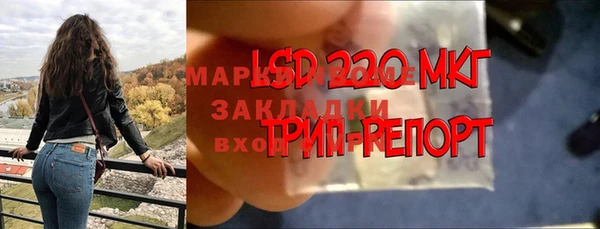 метамфетамин Баксан