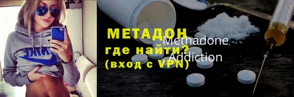 не бодяженный Белокуриха
