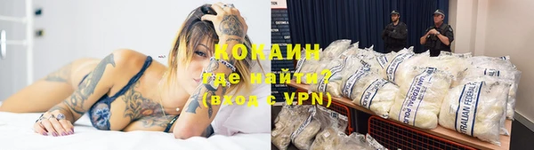 метамфетамин Баксан