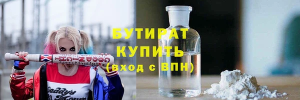 МДПВ Белоозёрский