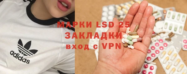 МДПВ Белоозёрский