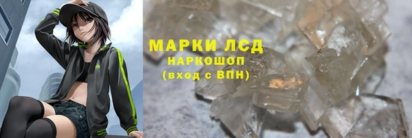метамфетамин Баксан
