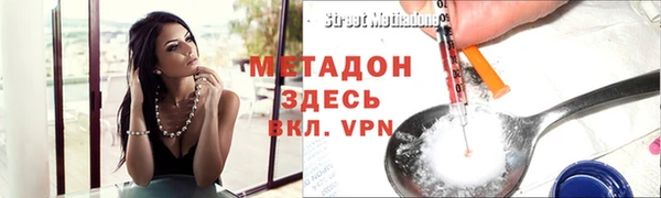 PSILOCYBIN Балахна