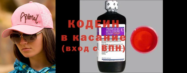 метамфетамин Баксан