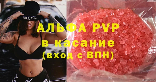 метамфетамин Баксан