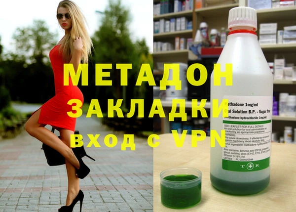 PSILOCYBIN Балахна