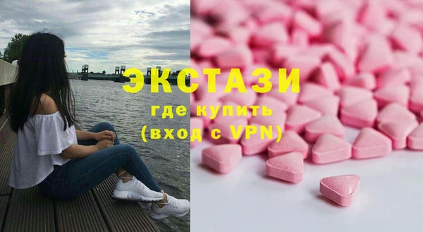 не бодяженный Белокуриха