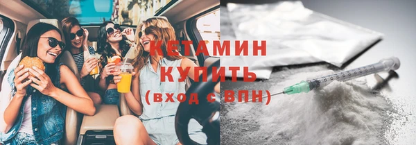 каннабис Балабаново